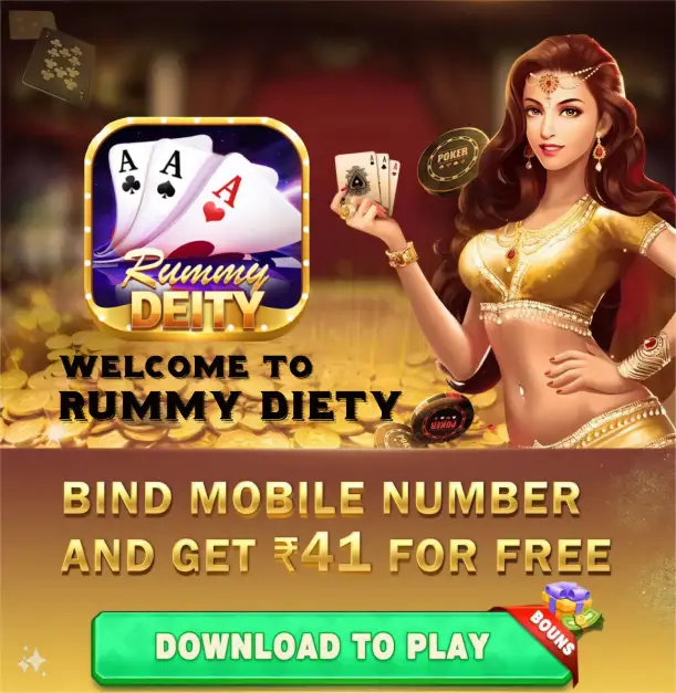 Teen Patti Wonder